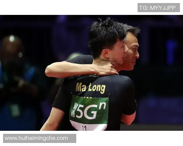 秦志戬与马龙巅峰对决乒乓球赛场上的传奇较量与未来展望